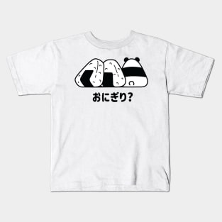 Onigiri and Panda Kids T-Shirt